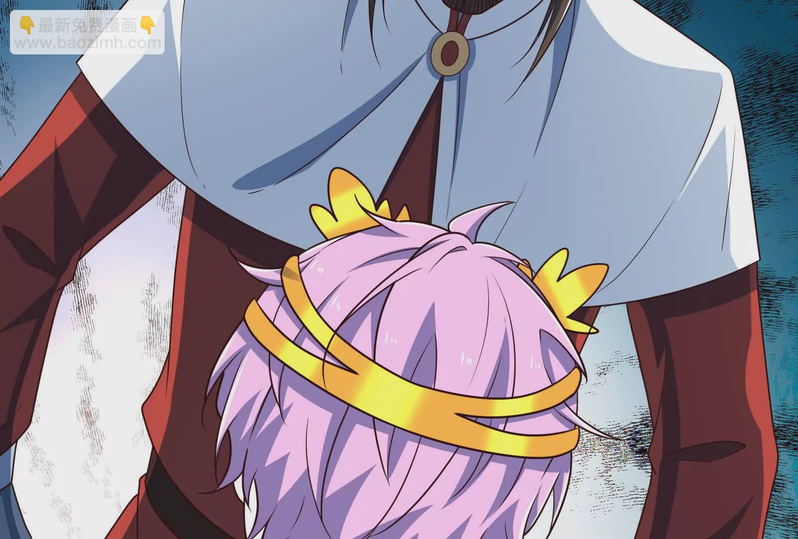 古神遊戲 - 第104話 風起！多線的行動(3/4) - 2